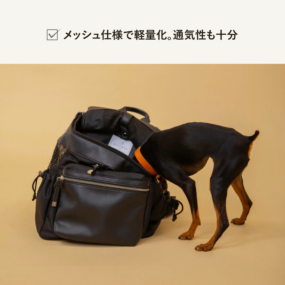 楽天市場】犬 リュック おしゃれ ｜ ペット キャリーバッグ キャリー