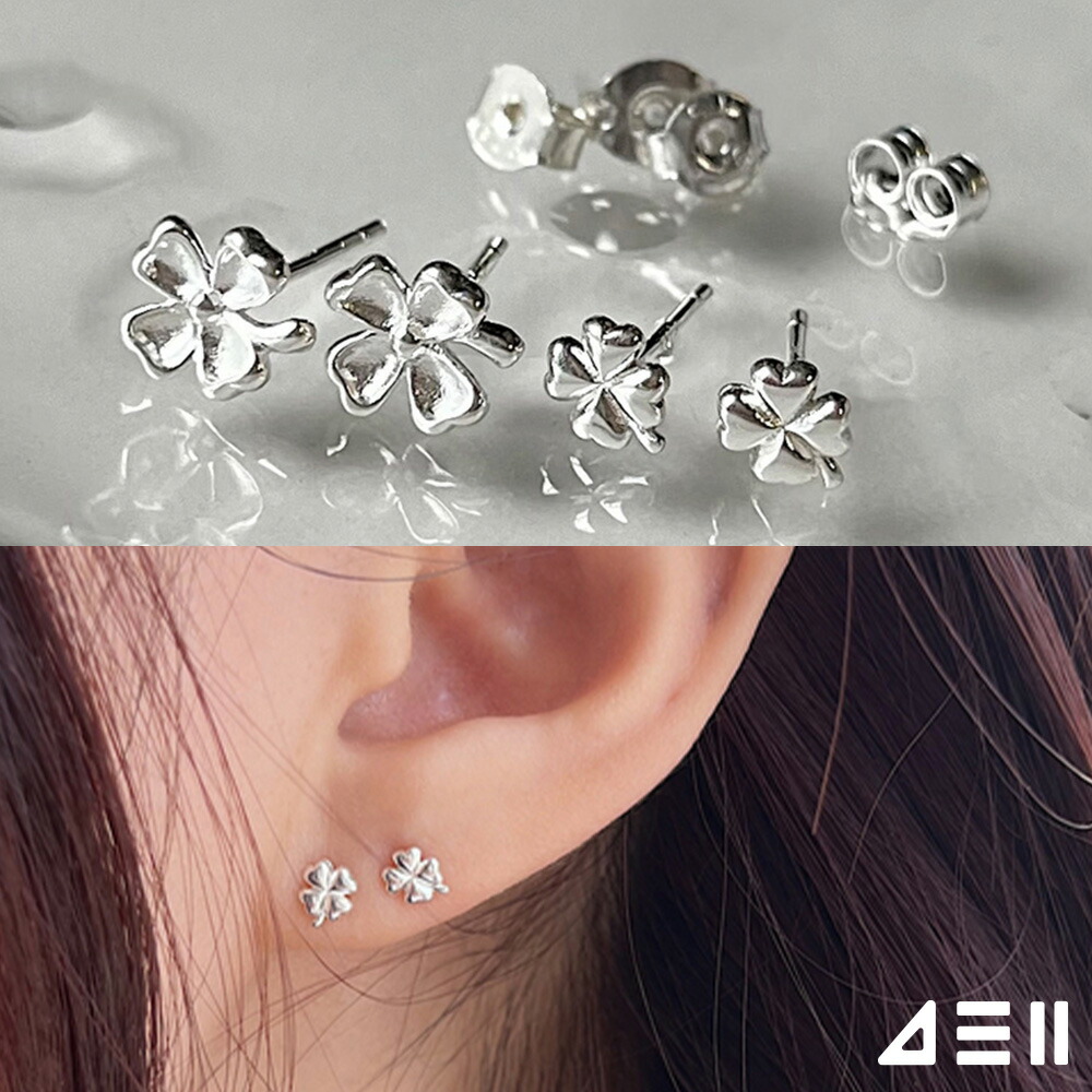 楽天市場】[925 Silver]四葉のクローバーピアス (2type) 両耳用
