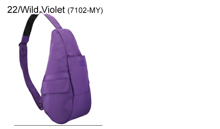 楽天市場】アメリバッグ ボディバッグ Healthy Backbag ヘルシーバック