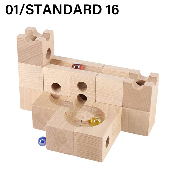 楽天市場】【コース作成動画案内中！】 キュボロ スタンダード 16