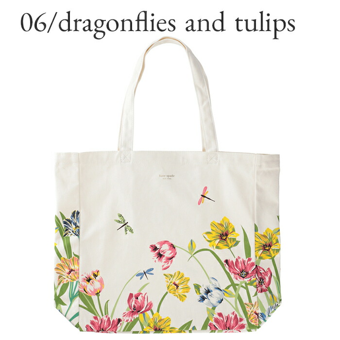 楽天市場】ケイトスペード トートバッグ kate spade Canvas Book Tote