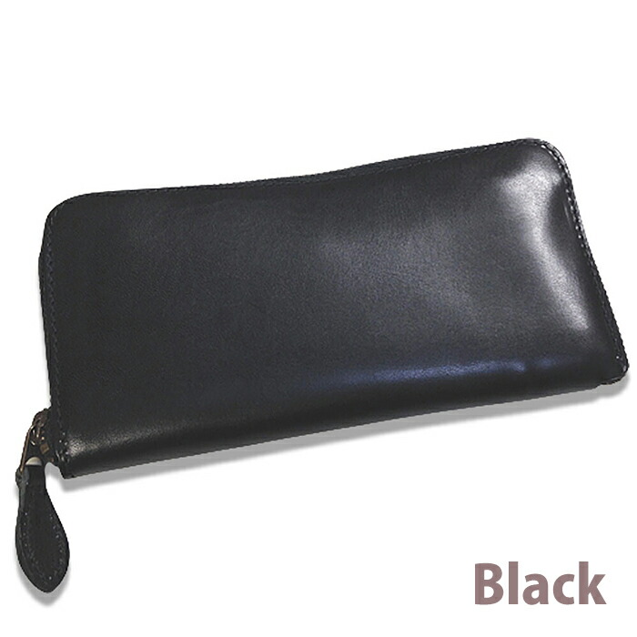 楽天市場】栃木レザー 長財布 ラウンドファスナー 本革 牛革 レザー