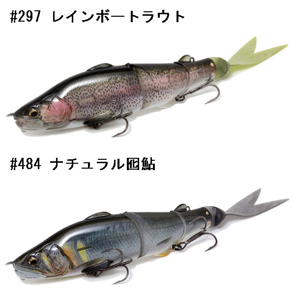 楽天市場】【IMAKATSU】イマカツ REPLICATOR 3DR レプリケーター