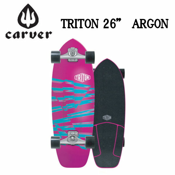 楽天市場】【CARVER】カーバー TRITON 26” ARGON スケートボード