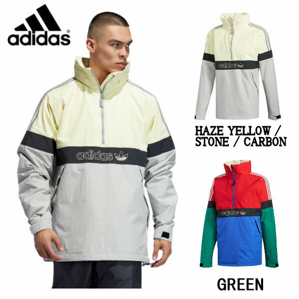 楽天市場】【ADIDAS】アディダス 2019-2020 SNOWBRKER JACKET メンズ