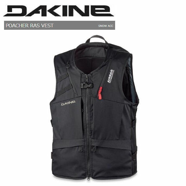 楽天市場】【DAKINE】ダカイン 2021/2022 POACHER RAS VEST ポーチャー