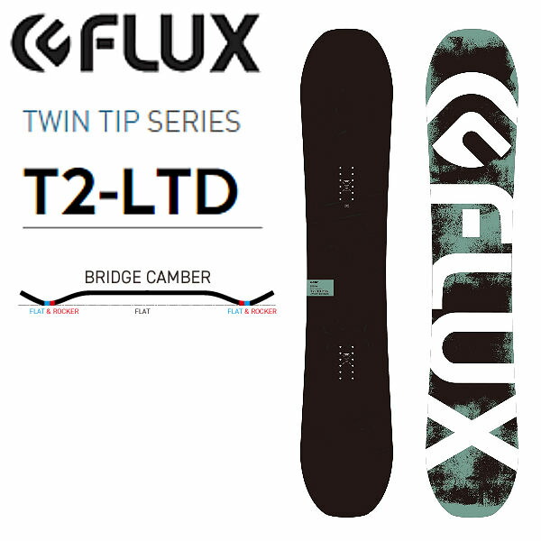 楽天市場】【FLUX】2021/2022 フラックス T2-LTD リミテッド ツイン
