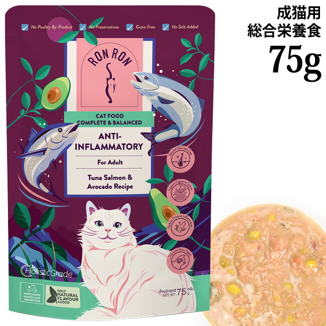 楽天市場】ママクック フリーズドライのムネ肉スナギモミックス 猫用