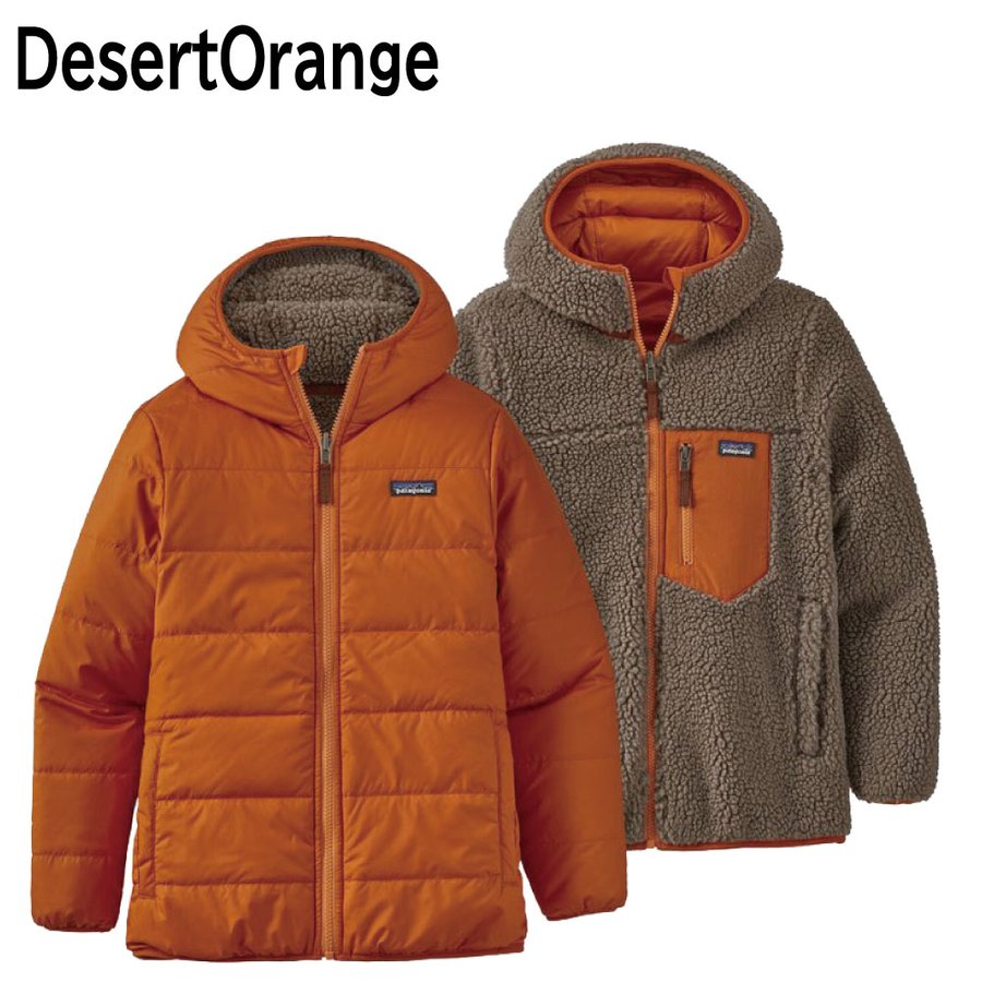 楽天市場】パタゴニア Patagonia ジャケット レディース ボーイズ
