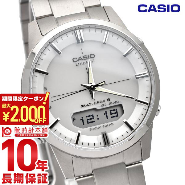 楽天市場】【ポイント最大59倍！＆2000円OFFクーポン！3/11 2時まで