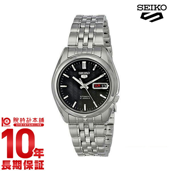 楽天市場】セイコー 逆輸入モデル SEIKO セイコー5(ファイブ) 機械式