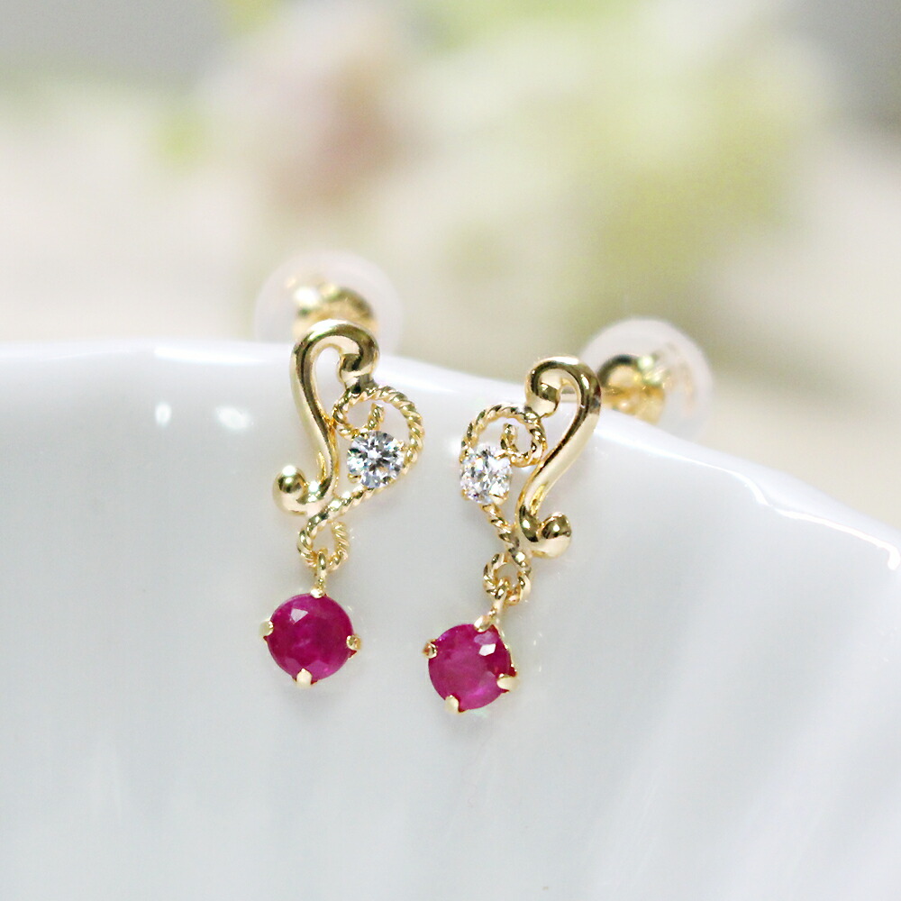 ルビーピアス 18k」の人気商品一覧 | 安い商品を通販サイトから探す