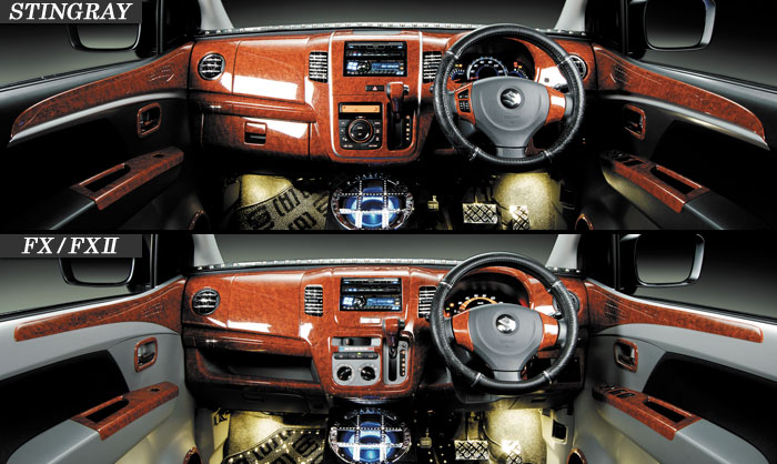 楽天市場】ギャルソン D.A.D インテリアパネル Aセット ワゴンR