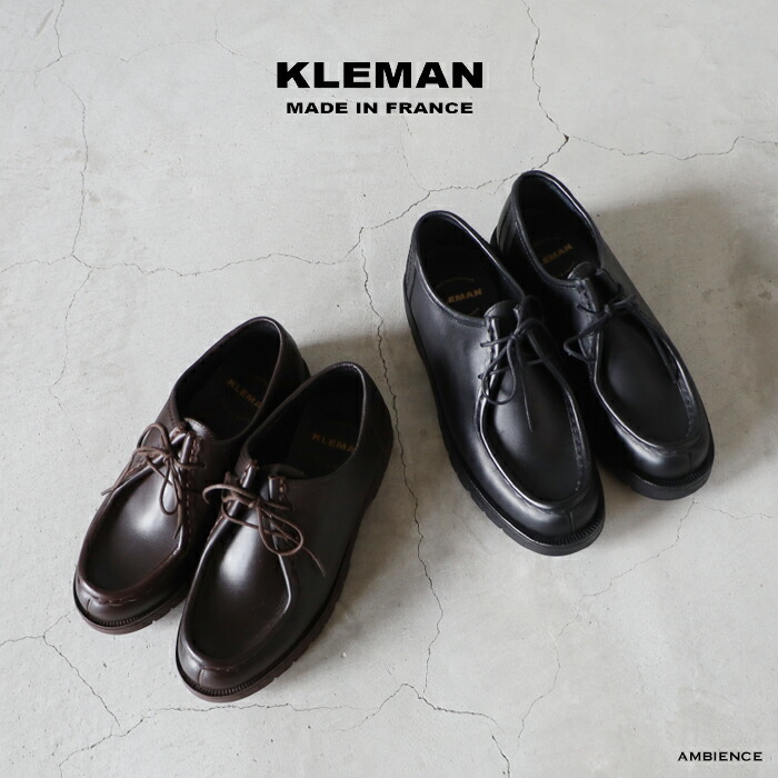 楽天市場】【最大5000円OFFクーポン配布中】KLEMAN クレマンPADROR
