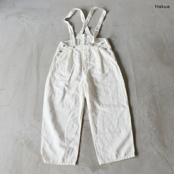 楽天市場】【最大5000円OFFクーポン配布中】Veritecoeur ヴェリテ