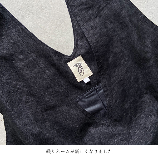 楽天市場】Titkos ティトコシュヨーロッパリネンのサロペットロング L