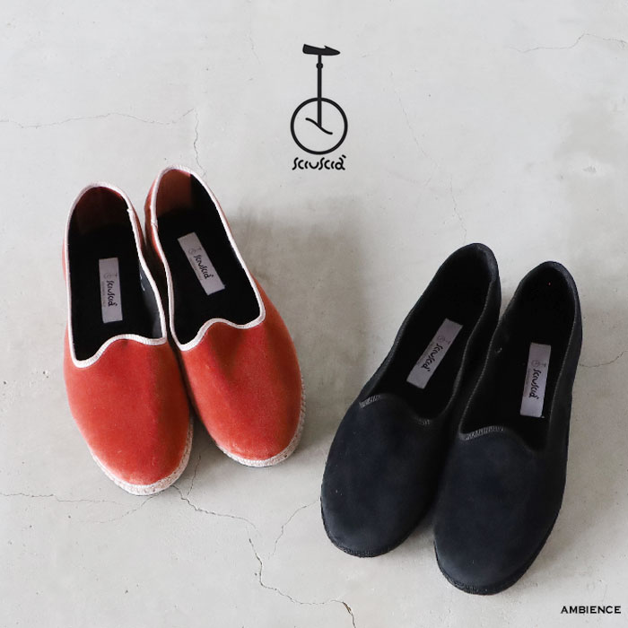 楽天市場】SCIUSCI（レディース靴｜靴）の通販