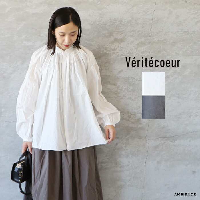 楽天市場】veritecoeur ヴェリテクール アンティークブラウスの通販