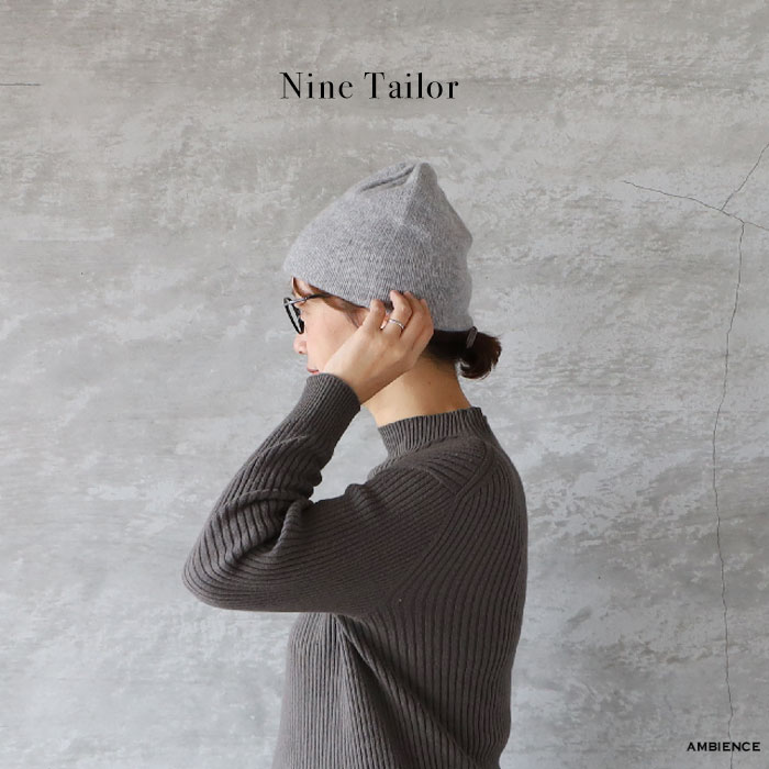 楽天市場】Nine Tailor ナインテイラーN-1535 Bergamot Watchニット帽