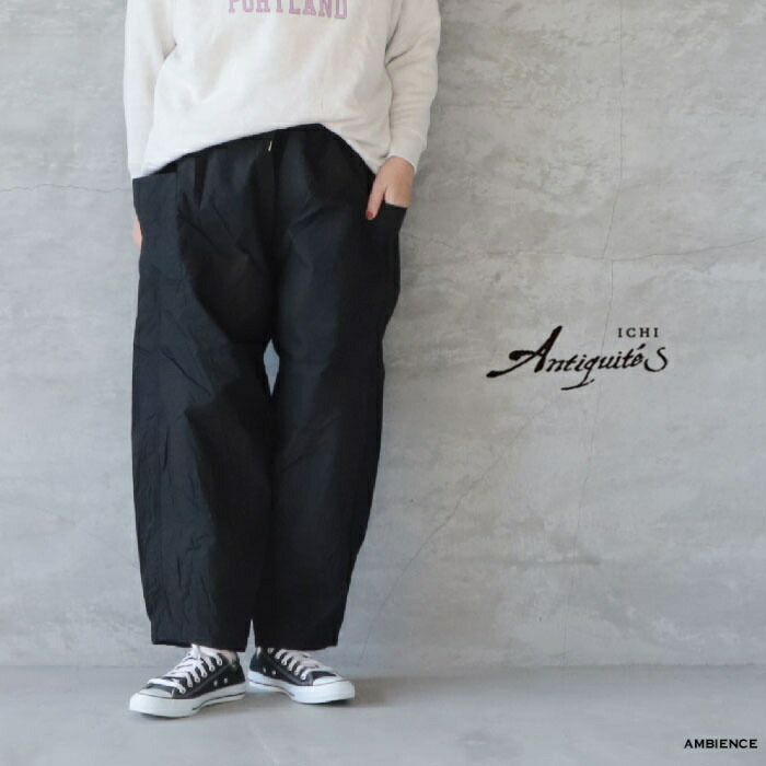 楽天市場】ichi antiquite's イチ アンティークス（パンツ｜ボトムス