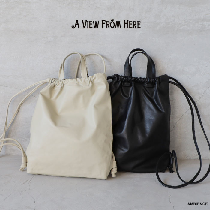 楽天市場】【最大5000円OFFクーポン配布中】【SALE20%OFF】A VIEW FROM