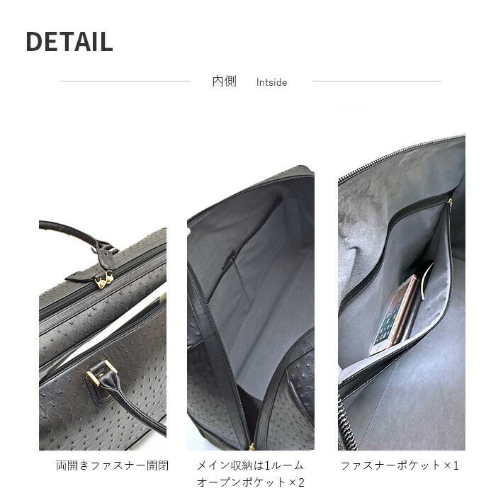 楽天市場】オーストリッチ ボストンバッグ フルポイント 日本製 JRA 本