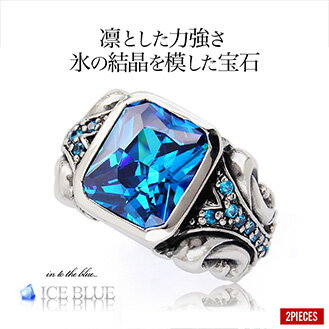 楽天市場】r0756 シルバーリング メンズ シルバー925 凛とした力強さ