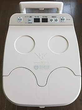 楽天市場】fb－c70 冷え取り君 ニュースーパーマイコン 足湯器の通販