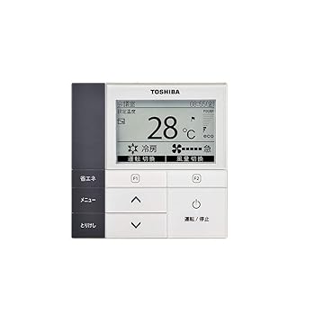 楽天市場】東芝 リモコン rbc ams53の通販