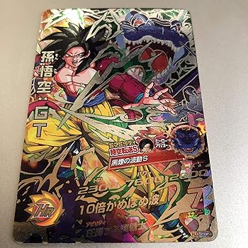 楽天市場】ドラゴンボールヒーローズ hj3－sec2 孫悟空の通販