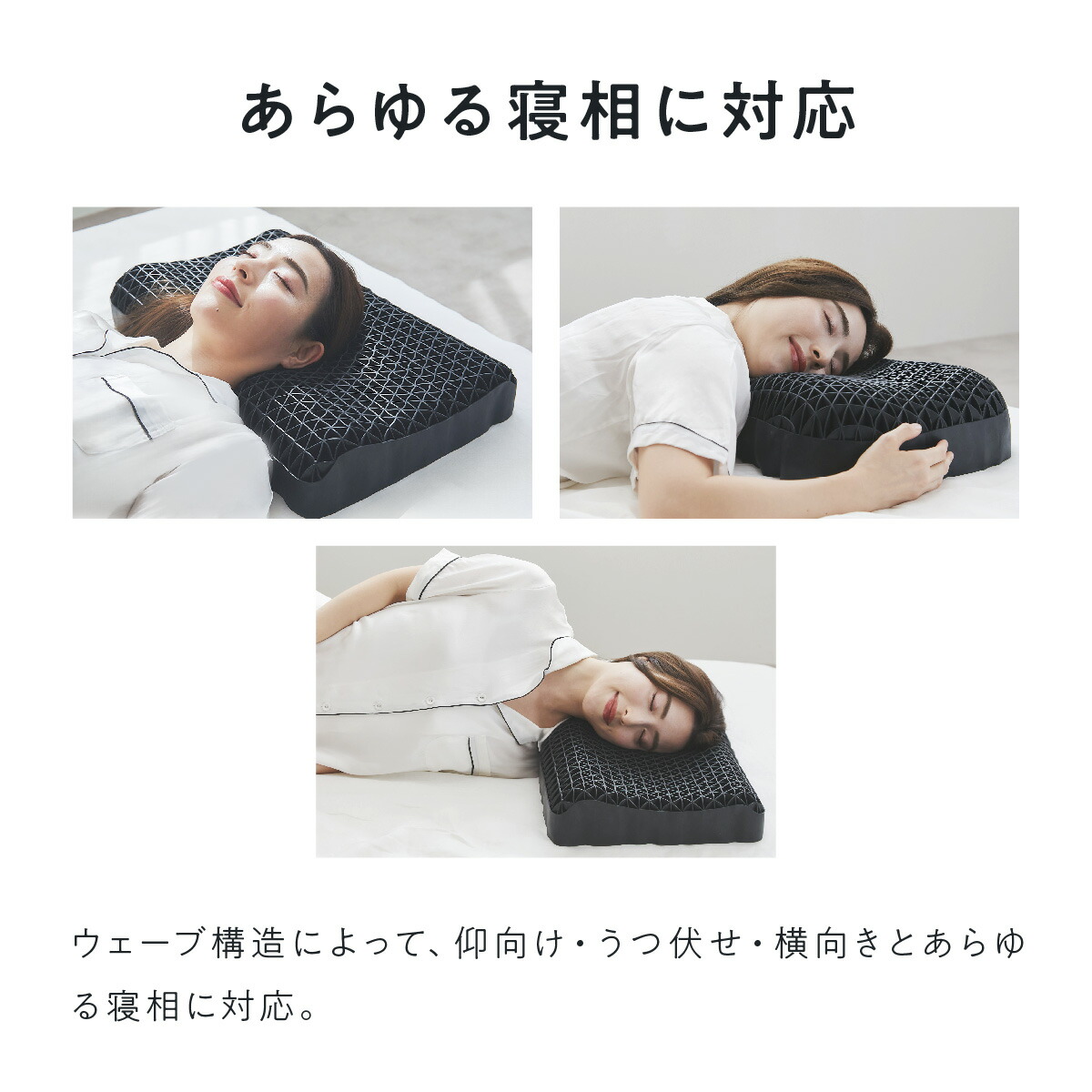 楽天市場】【LINE500円OFFクーポン】 枕 ヒツジのいらない枕 至極