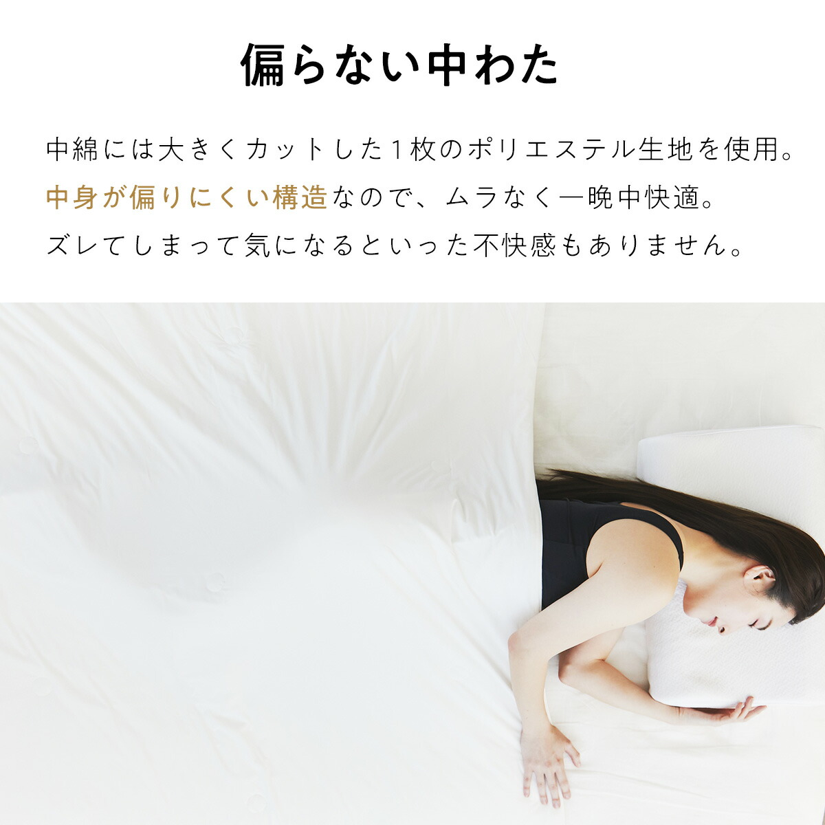 楽天市場】【最大15%OFF+さらにクーポンでお得！】 ヒツジのいらない