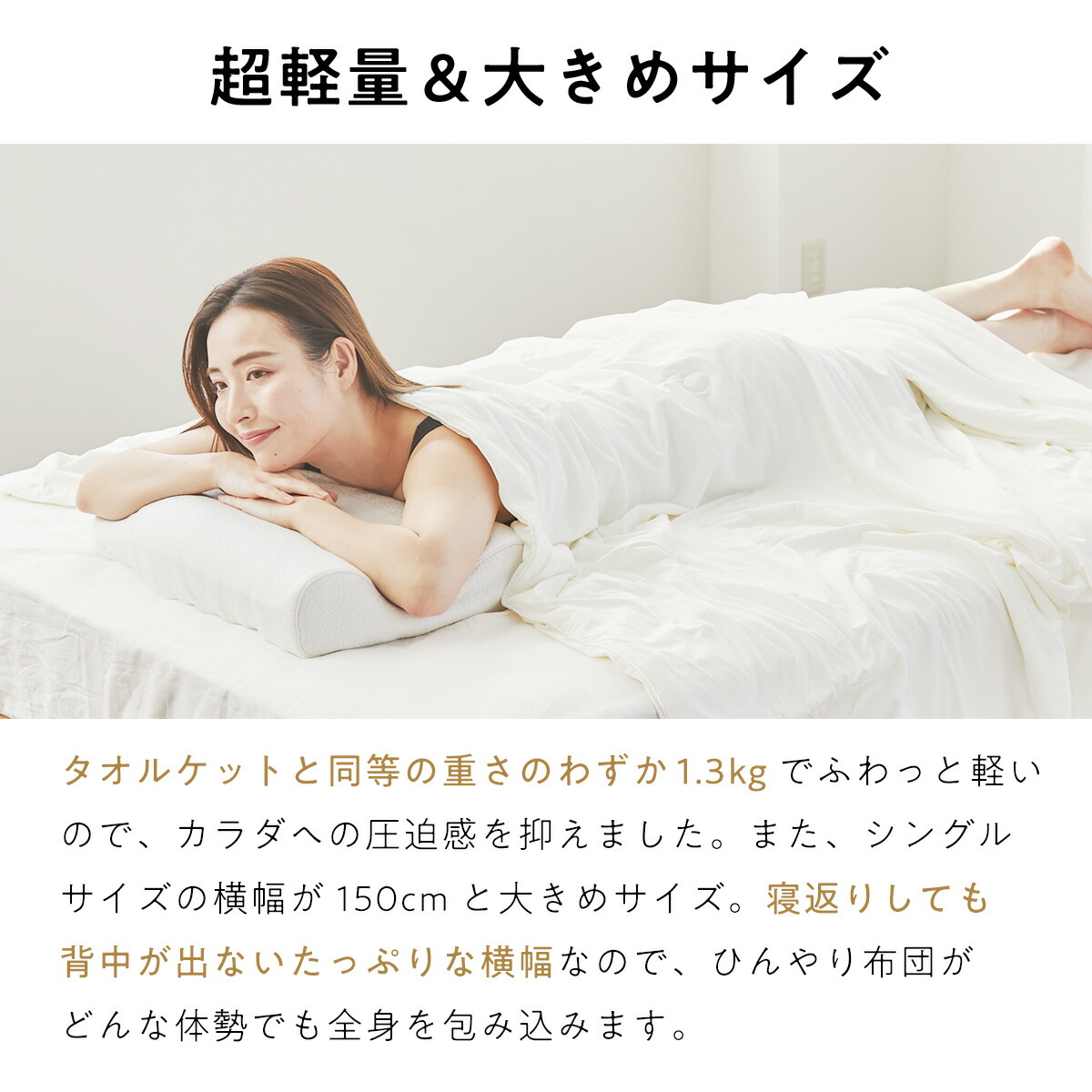 楽天市場】【最大15%OFF+さらにクーポンでお得！】 ヒツジのいらない