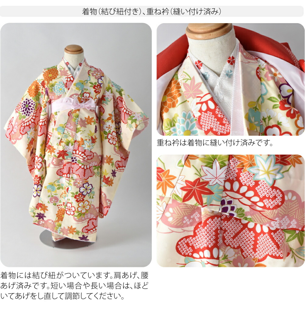 楽天市場】＼スーパーセール／ ☆4.5【ランキング1位受賞】 七五三