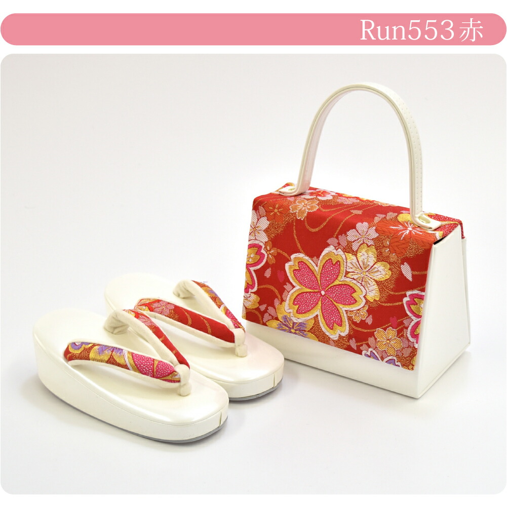 楽天市場】＼スーパーセール／ 【ランキング1位受賞】 七五三 草履