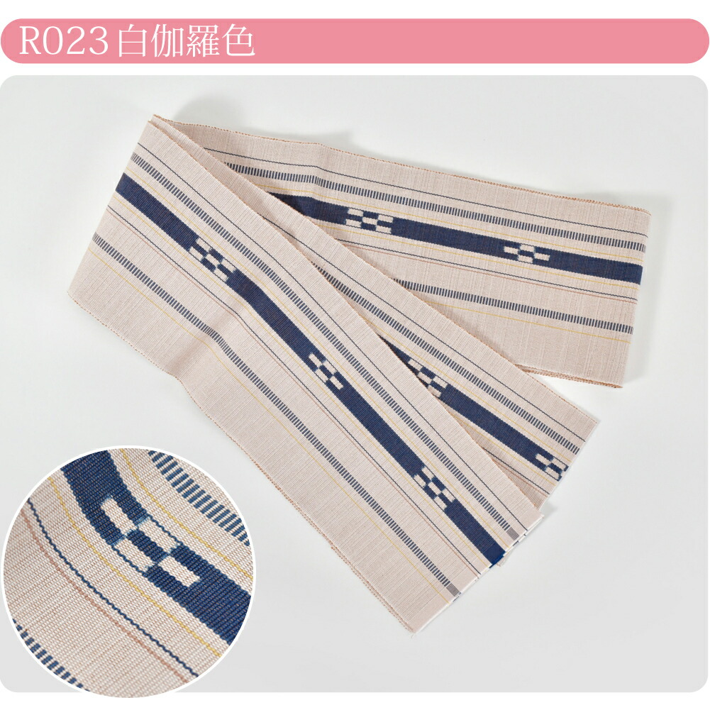 楽天市場】＼創業祭バーゲン終了間近／ ☆4.8【ランキング1位受賞