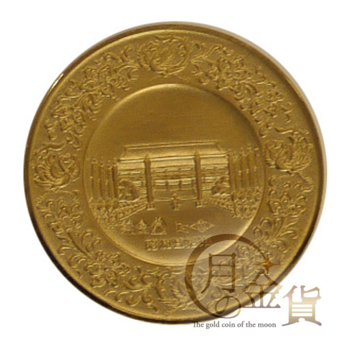 天皇陛下御即位五十周年記念（昭和） 御即位50周年 記念メダル 15.1g