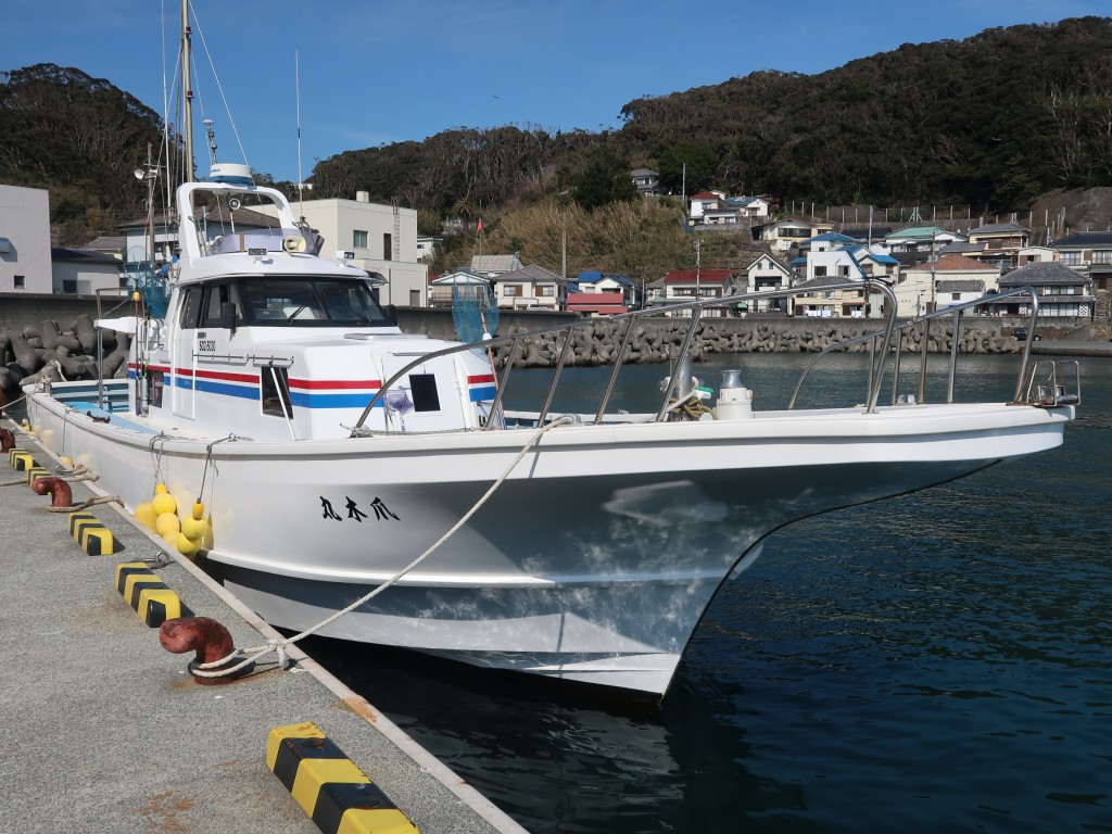 船の紹介 | 伊豆下田須崎港 爪木丸