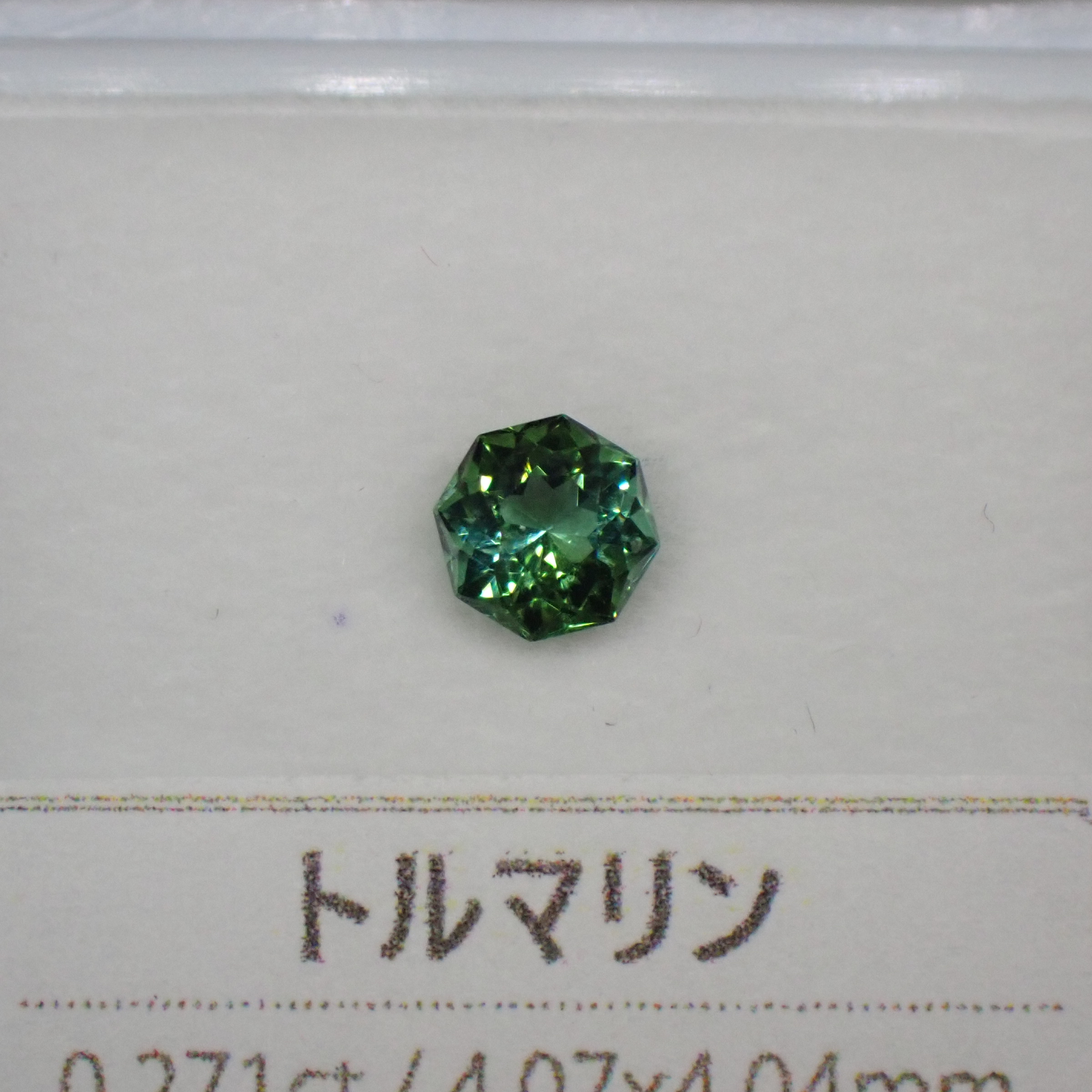 ｻﾝﾁｮさんｶｯﾄ＞キラキラ輝く3兆円カット®☆濃いめの美しいグリーン