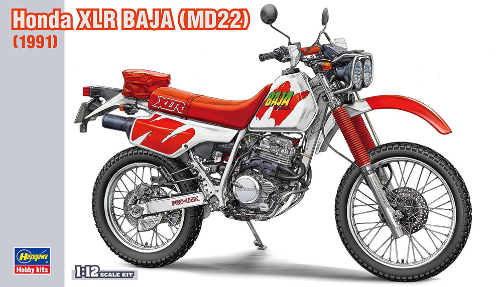 ホンダ XLR BAJA （MD22） （1991）【BK16:4967834215160】｜ハセガワ