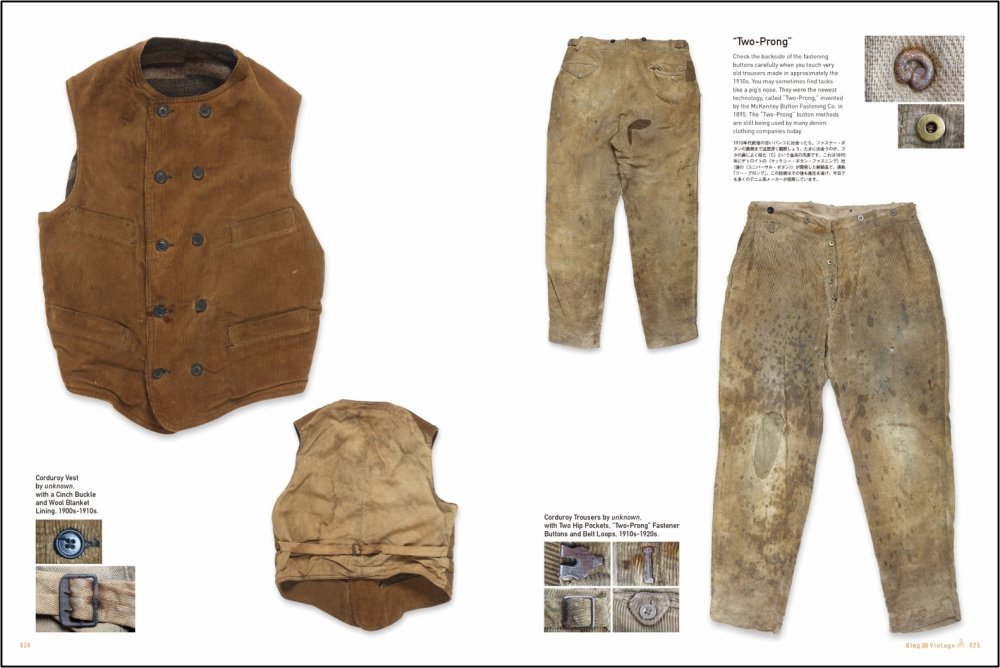 My Freedamn! Special 