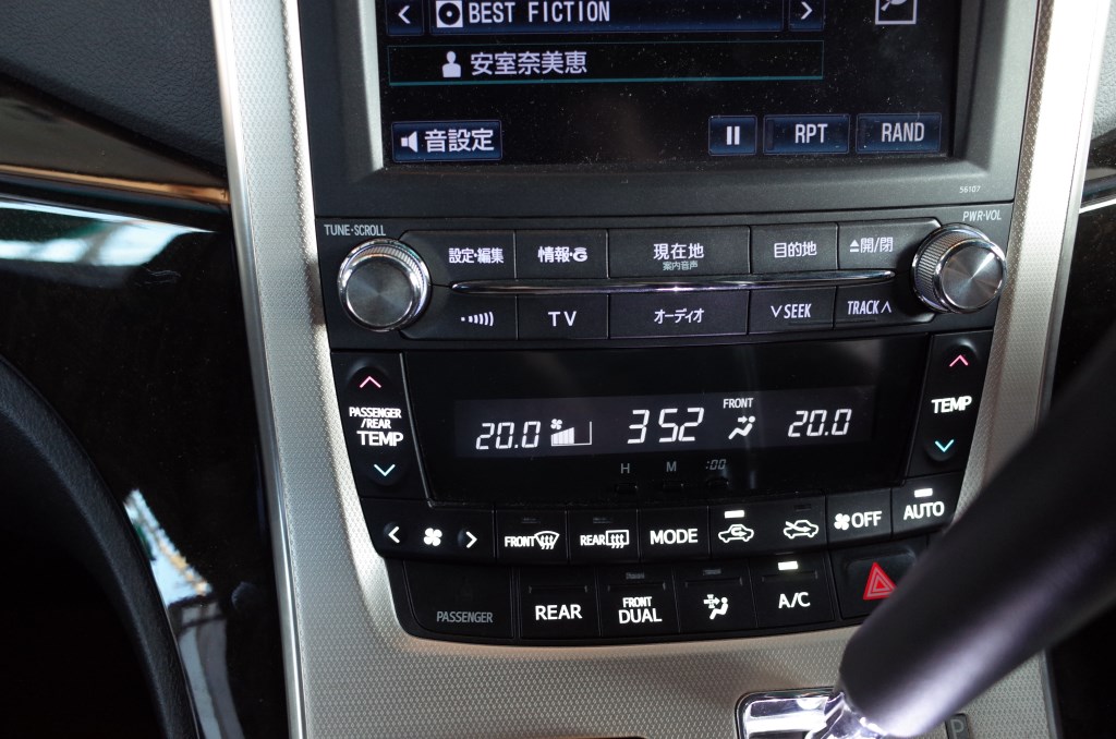 20系アルファードのインパネまわりのLED打ち替え | トレードゲート