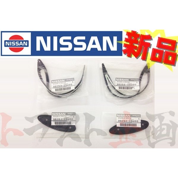 スカイライン GT-R BNR32 – トラスト企画オンラインショップ