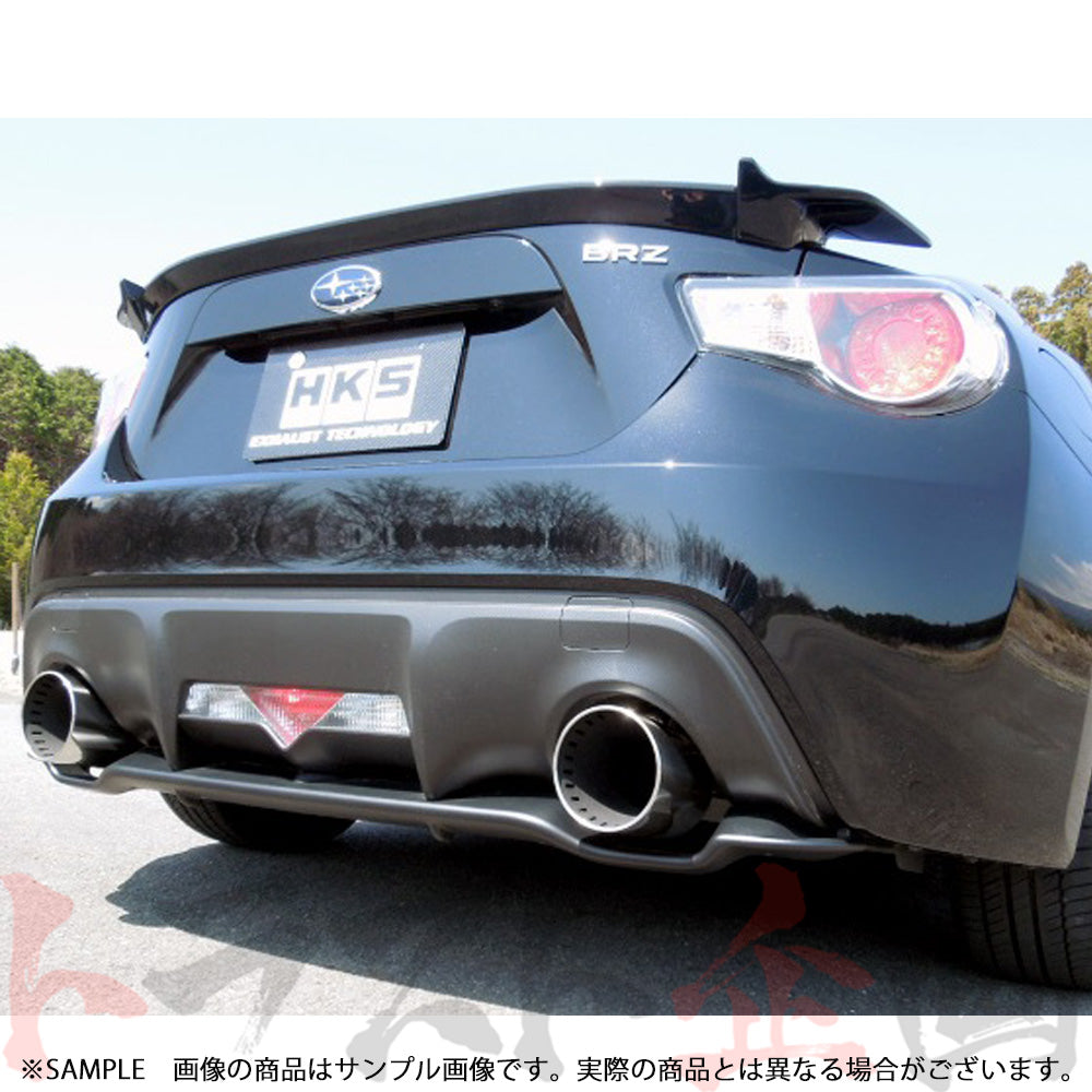 HKS リーガマックスプレミアム マフラー ハチロク 86 BRZ ZN6/ZC6