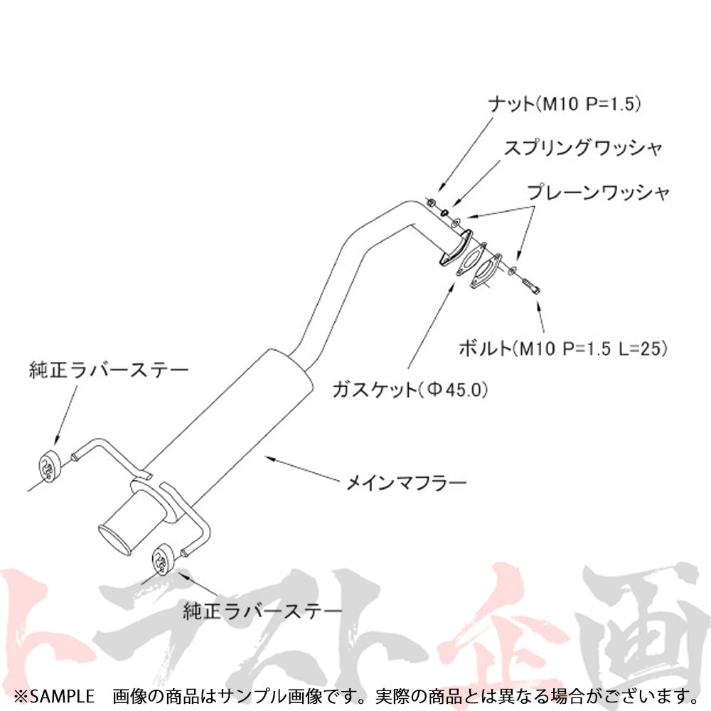 HKS サイレントハイパワー マフラー クロスビー MN71S ##213142351