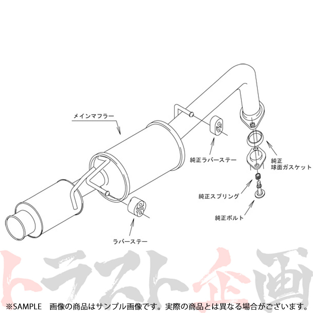 HKS サイレントハイパワー マフラー ヴィッツ NCP131/NHP130