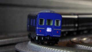 カニ24-100番台と寝台特急「瀬戸」 | Try Widely