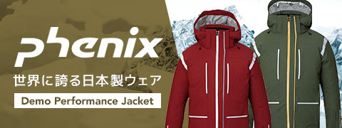 ショッフェル Schoffel スキーウェア 上下セット ショッフェル Schoffel Ski Jacket Brandnertal G 10-30197 + Ski