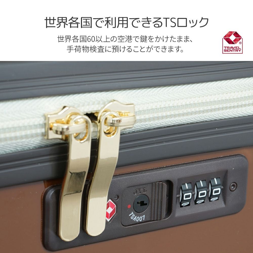 Pokemon(ポケットモンスター) スーツケース イーブイ Mサイズ PK-0877-60