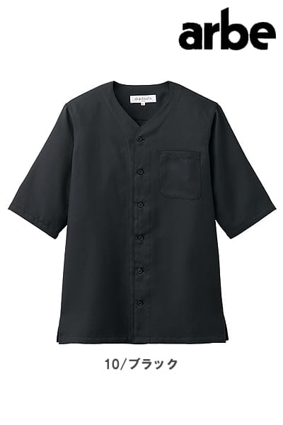 全2色】ダボシャツ（ストレッチ・男女兼用） DN-7735 | 飲食店制服